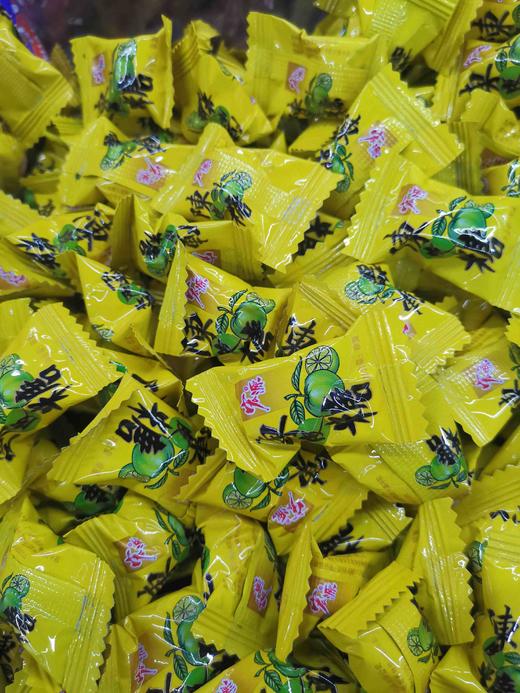 陈皮糖果散装称重300克 商品图0