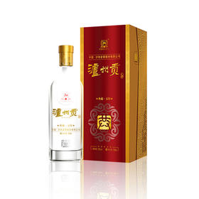 泸州贡典藏玉印52°500ml（2010年份）