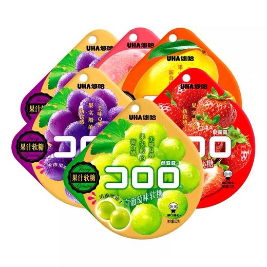 52g悠哈水果味软糖 商品图0