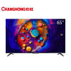 南5长虹彩电65D8K 商品图0