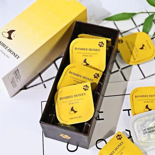 韩国春雨蜂蜜睡眠面膜 商品图0