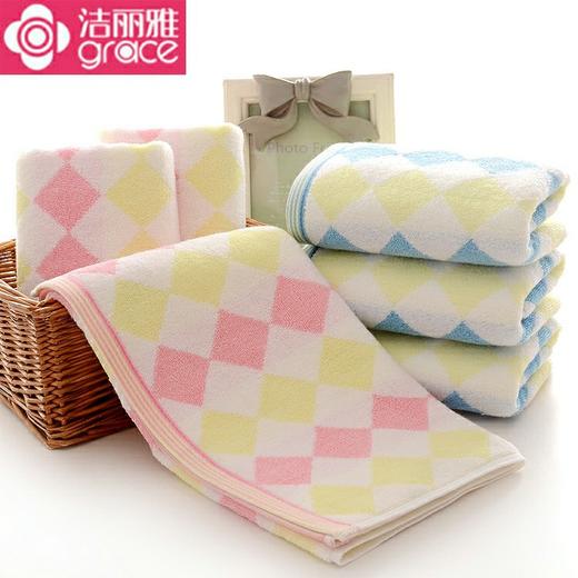 洁丽雅8701-1棱提花毛巾     1张 商品图0