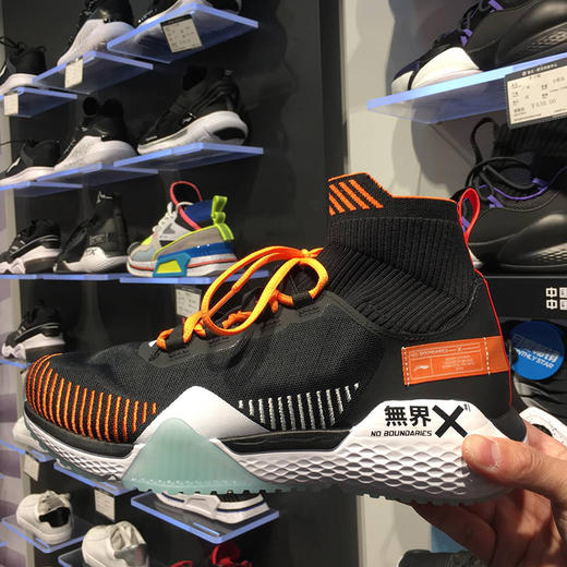 李宁无界X 春款情侣高帮缓震综合训练运动鞋男 女AFJP003 商品图4