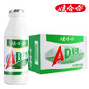娃哈哈 AD钙奶  220mlX24瓶 商品缩略图0