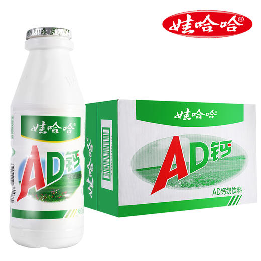娃哈哈 AD钙奶  220mlX24瓶 商品图0