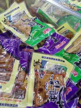 重庆老渝堂豆干散装称重300g(味道可以混搭)