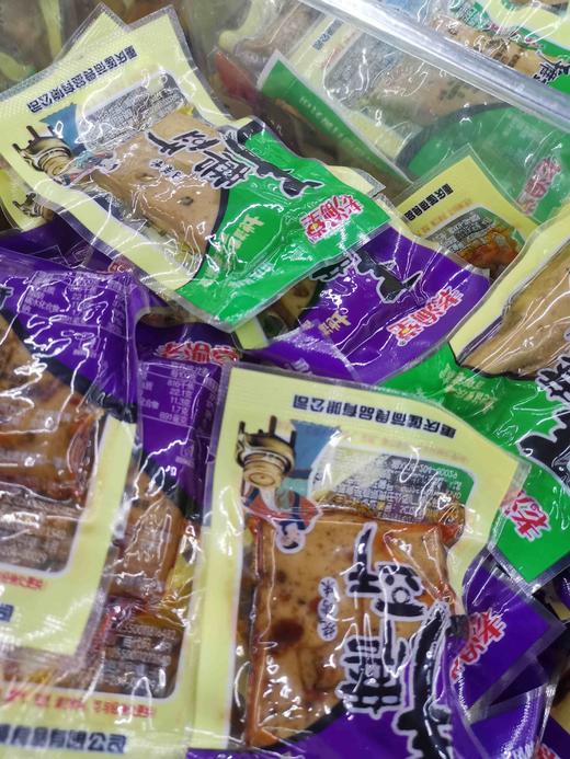 重庆老渝堂豆干散装称重300g(味道可以混搭) 商品图0