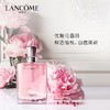 兰蔻奇迹香水30ml 商品缩略图0