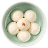 思念汤圆 黑芝麻馅 2.5kg/袋  冷冻食品 商品缩略图1