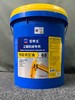 加德士“雪佛龙”工程机械专用
            特级液压油68 商品缩略图0