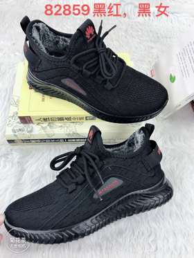 品牌:义逢82859 材质:飞织面料