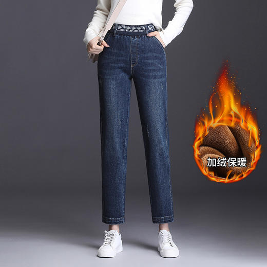 上海旗袍厂MYX-BFZY-9088小直筒牛仔裤春秋季2020年新款松紧高腰宽松显高显瘦爆款烟管裤 商品图0