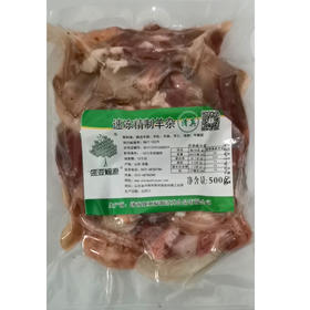 【16.9元/斤】袋装羊杂（1501943）