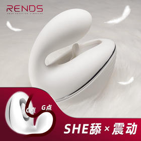 RENDS天鹅风车震动棒女用情趣震动shun吸震动按摩器