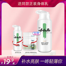 冬天不用它，你肯定要“干”尬！