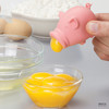 Peleg Design正品动物蛋清分离器 商品缩略图4