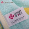 洁丽雅8691无捻提花缎档毛巾    1张 商品缩略图4