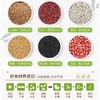 【买1箱送1箱 】强饱腹感的红豆薏米饼干 早餐杂粮粗粮代餐饼 商品缩略图2