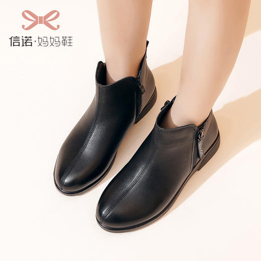 信诺妈妈棉鞋女2020新款冬季加绒保暖中老年棉鞋防滑加厚真皮短靴 商品图2