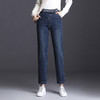 上海旗袍厂MYX-BFZY-9088小直筒牛仔裤春秋季2020年新款松紧高腰宽松显高显瘦爆款烟管裤 商品缩略图1