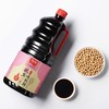加加减盐味极鲜特级酱油1.25L 商品缩略图2