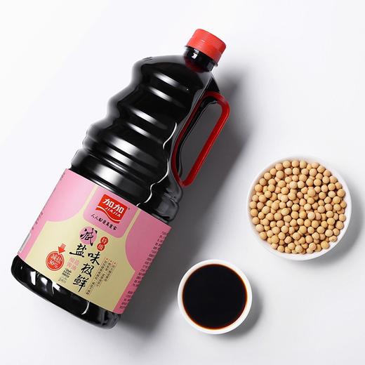 加加减盐味极鲜特级酱油1.25L 商品图2