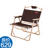 牧高笛 铝合金折叠躺椅 露营野餐 折叠 椅子 便携轻便 商品缩略图0