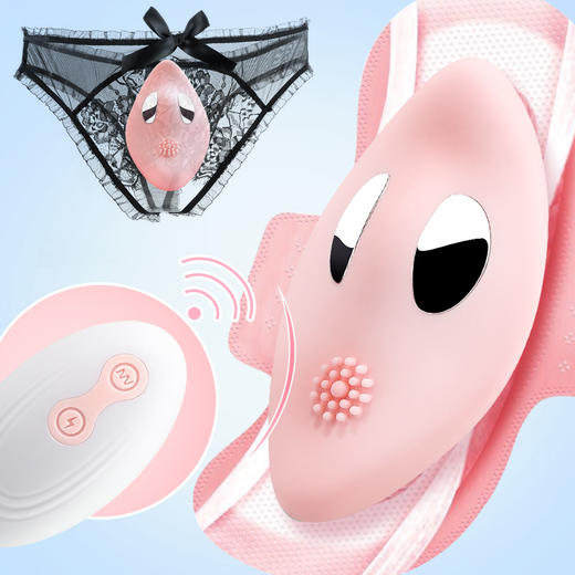谜姬 电击花贝组合穿戴跳蛋 处女也可以使用的一款糕潮遥控跳蛋 商品图11
