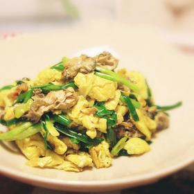 男人的加油站！女人的美容院！ 