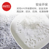 【单片】曼龙拼接XPE宝宝爬行垫加厚2CM婴儿童泡沫地垫58*58（新老版随机，不能指定） 商品缩略图2