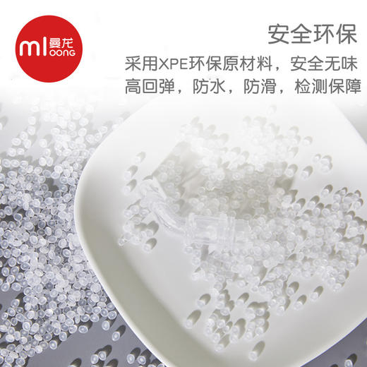 【单片】曼龙拼接XPE宝宝爬行垫加厚2CM婴儿童泡沫地垫58*58（新老版随机，不能指定） 商品图2