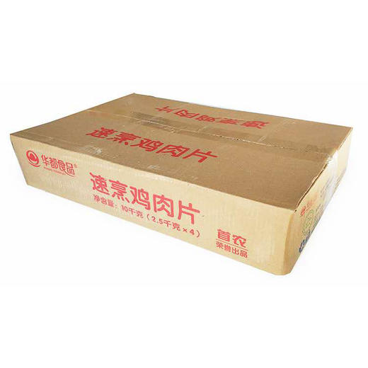 通州厂   华都  速烹鸡肉片10kg 商品图1