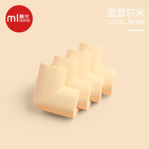 曼龙宝宝防撞条防磕碰桌子窗户保护包边家用婴儿童墙角门边防撞角 商品图10