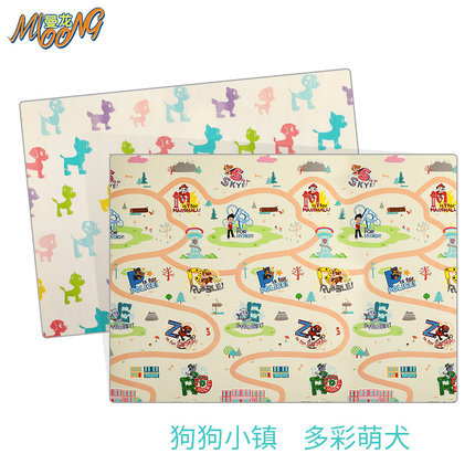 狗狗小镇+多彩萌犬