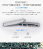 网易智造usb c多功能拓展坞 商品缩略图8