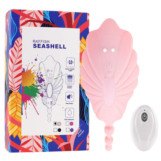 谜姬 电击花贝组合穿戴跳蛋 处女也可以使用的一款糕潮遥控跳蛋 商品图3