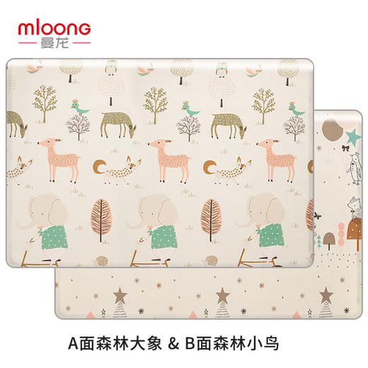 【180*218*2CM】曼龙XPE宝宝爬行垫婴儿爬爬垫儿童泡沫地垫游戏垫 商品图6