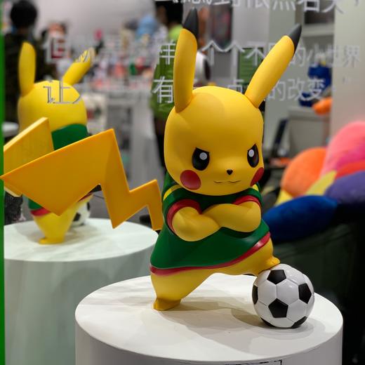 运动版皮卡丘足球款-绿衣版 商品图0