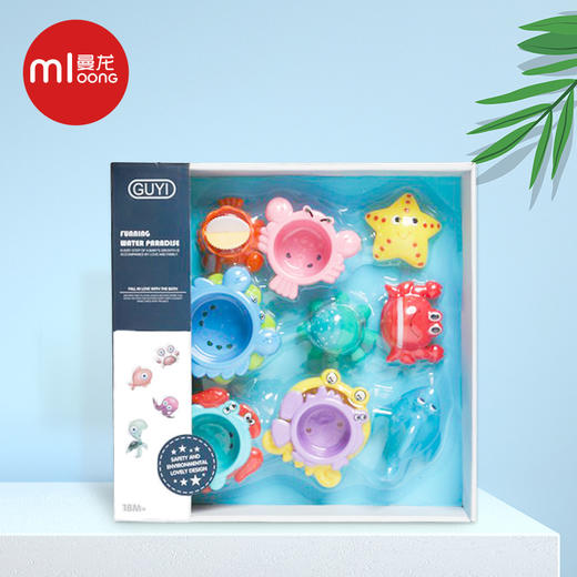 曼龙宝宝钓鱼套装儿童洗澡游泳戏水玩具婴儿小孩磁性益智捞鱼家用 商品图6