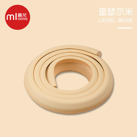 曼龙宝宝防撞条防磕碰桌子窗户保护包边家用婴儿童墙角门边防撞角 商品图5