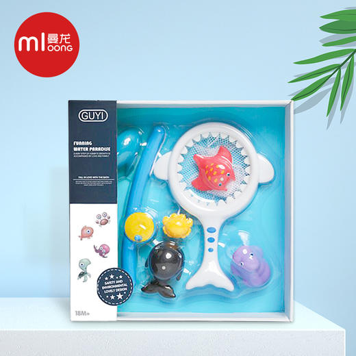 曼龙宝宝钓鱼套装儿童洗澡游泳戏水玩具婴儿小孩磁性益智捞鱼家用 商品图5