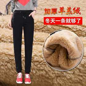 慕依靓 品类：条绒加绒女裤