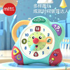 曼龙哈哈时钟儿童认知闹钟中英双语益智早教数字发光互动幼儿玩具 商品缩略图0