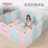 曼龙儿童游戏围栏可折叠宝宝婴儿学步爬行栅栏室内家用安全游乐场 商品缩略图2