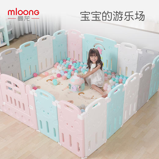 曼龙儿童游戏围栏可折叠宝宝婴儿学步爬行栅栏室内家用安全游乐场 商品图2