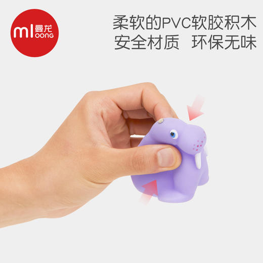 曼龙宝宝钓鱼套装儿童洗澡游泳戏水玩具婴儿小孩磁性益智捞鱼家用 商品图4