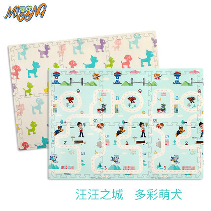 拼接汪汪城+萌犬