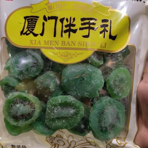 誉海 奇异果散称500g 商品图0