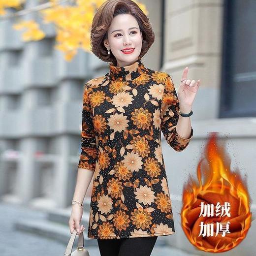 NP-658秋冬洋气时尚加绒加厚高领打底衫 商品图3