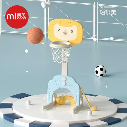 曼龙宝宝篮球架室内家用儿童可升降篮球框投篮架婴儿投篮球类玩具 商品图5